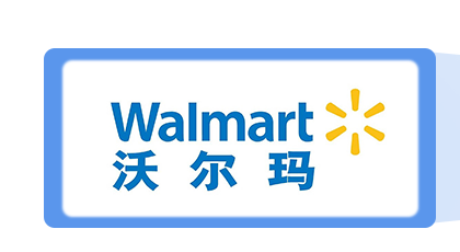 walmart