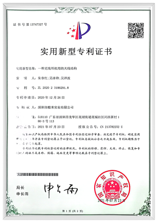 Certificaat 2